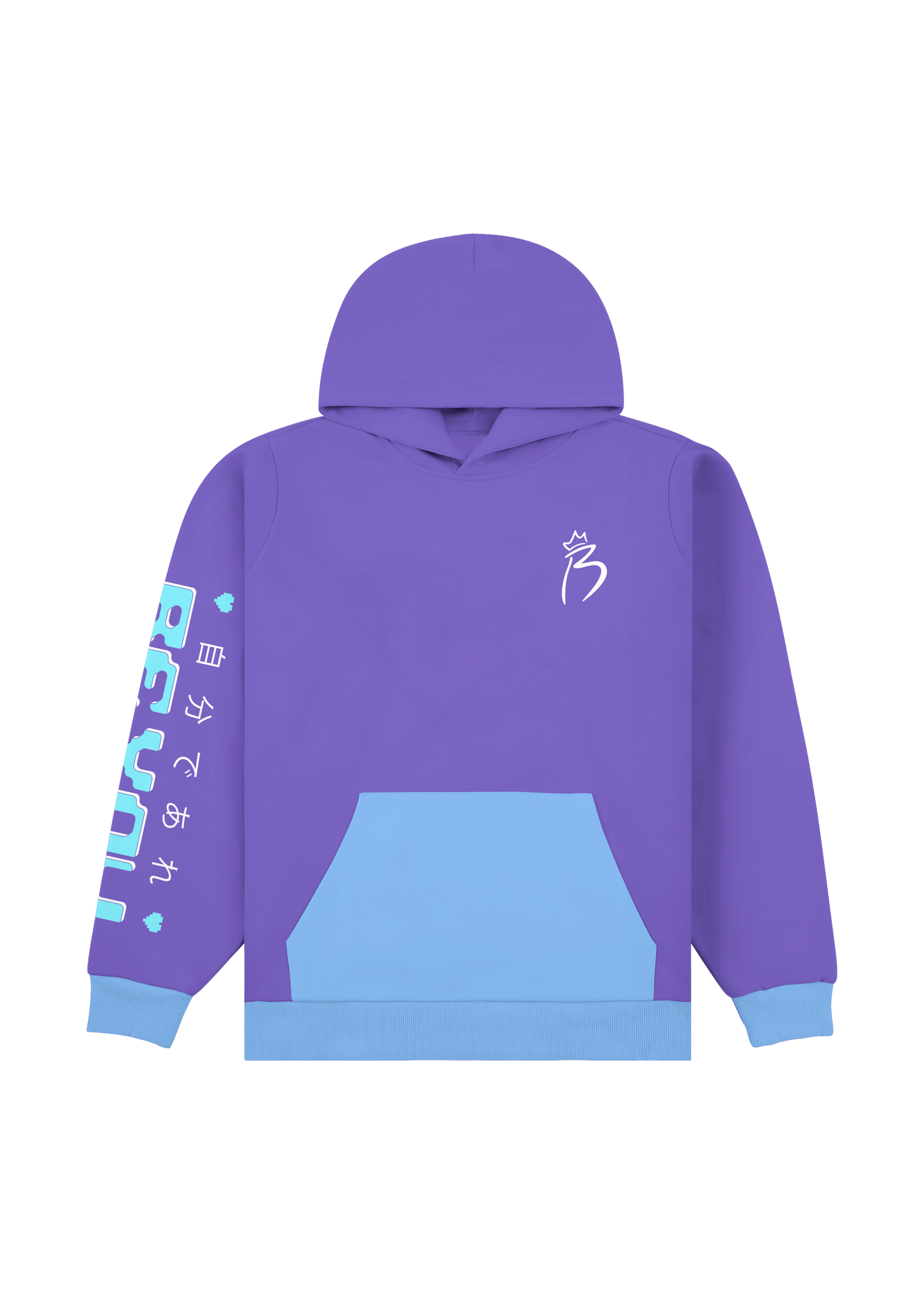 Brianna Be You Vaporwave Hoodie