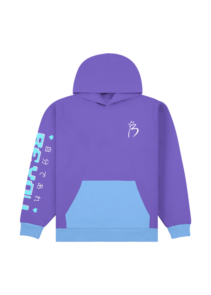 Brianna Be You Vaporwave Hoodie